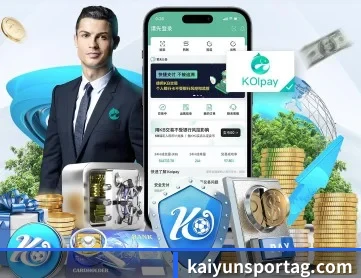 开云体育官网 APP 深度功能